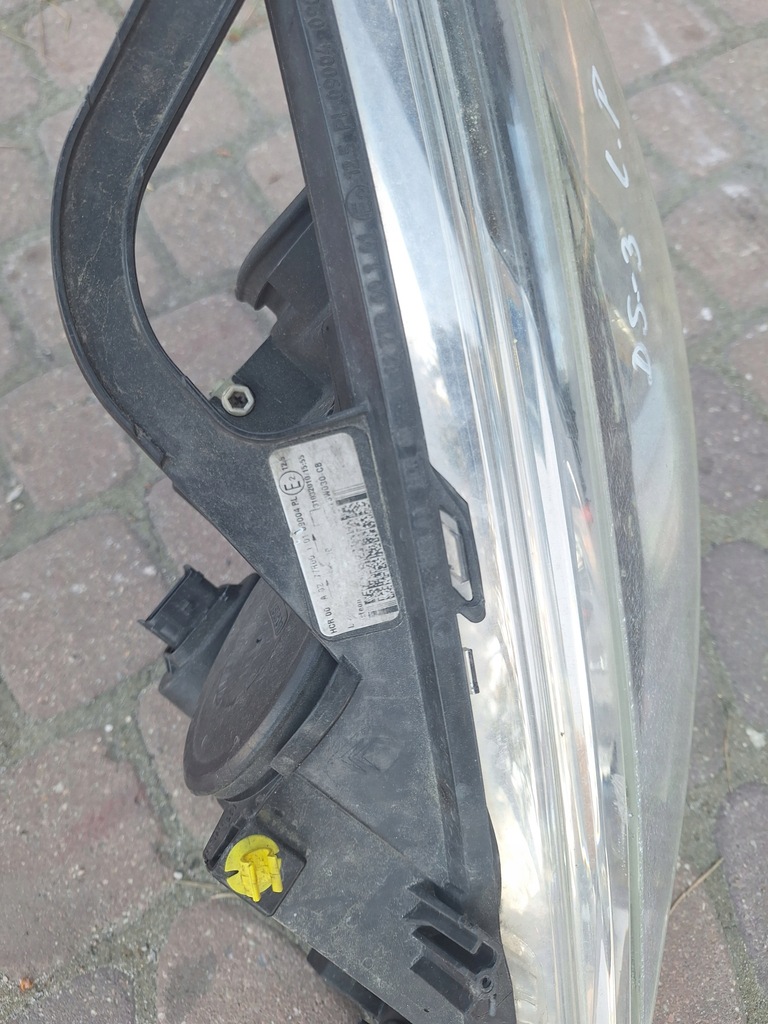 фото №8, Лампа ліва europa citroen ds3 c3 ii 2010- 1606932080