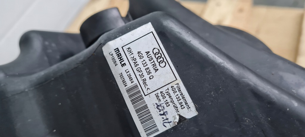 фото №7, A6 c7 4g корпус фильтра воздуха 2.8 fsi chv 4g0133836q a7 4g