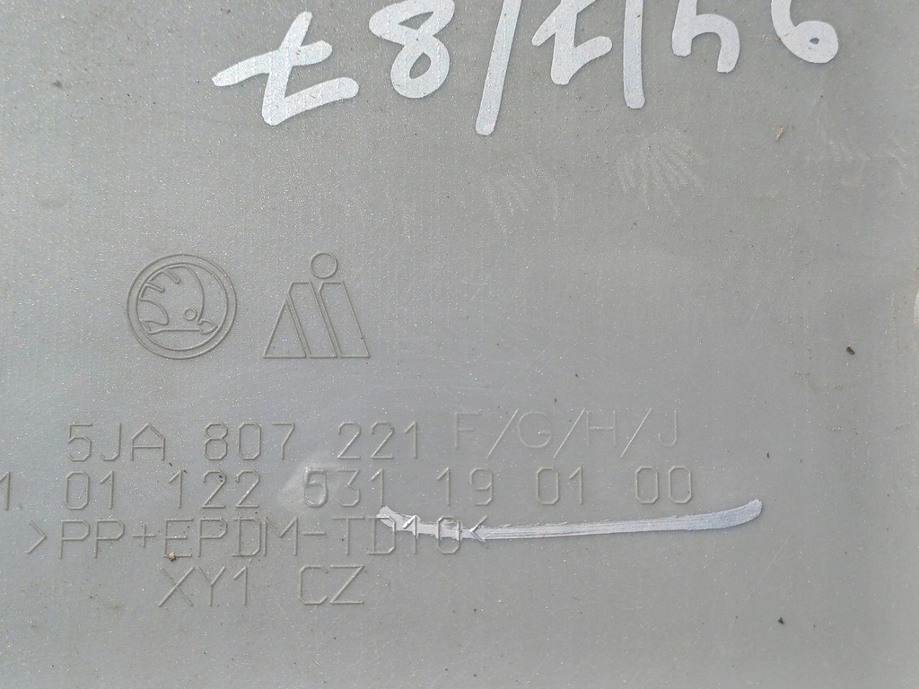 фото №12, Skoda rapid 12- бампер перед 5ja807221f