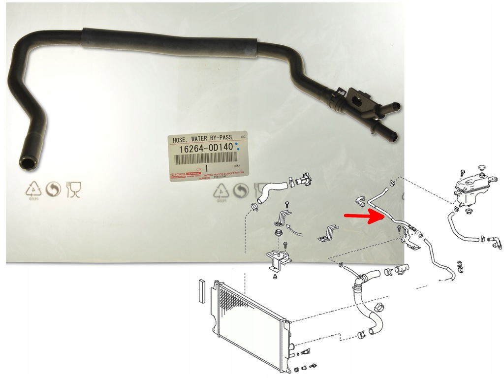 фото №1, Toyota avensis t27 09-15 1.8i шланг радіатора