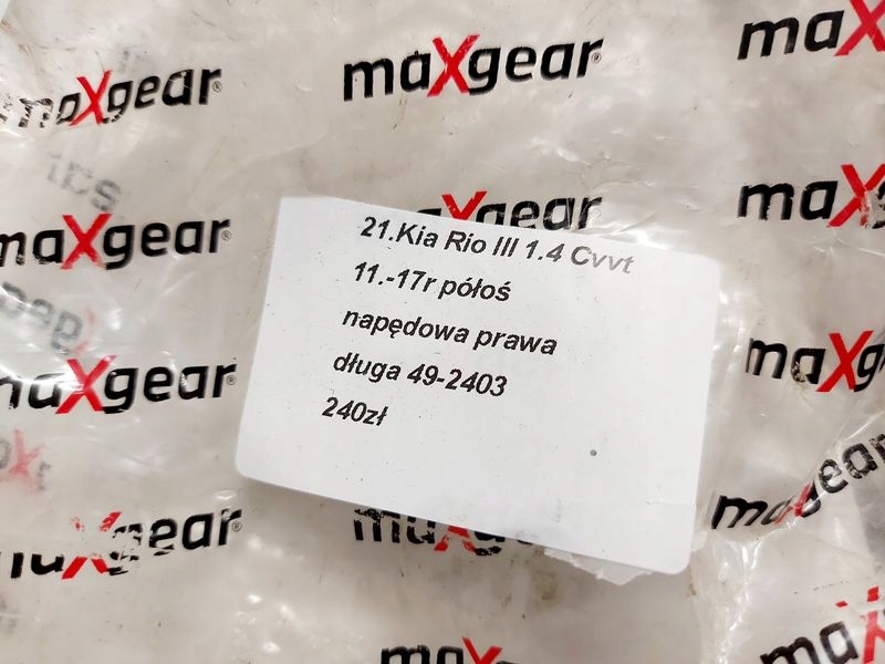 фото №6, Kia rio iii 1.4 cvvt 11-17r приводной вал приводная правая длинная 49-2403