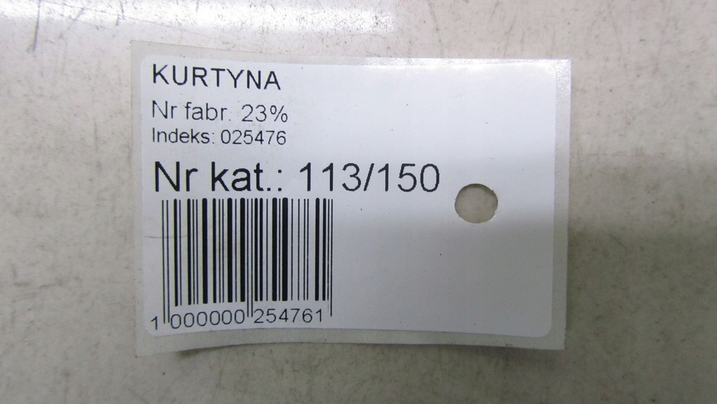 фото №6, Peugeot 208 шторка безопасности подушка безопасности воздуха правая 12-16