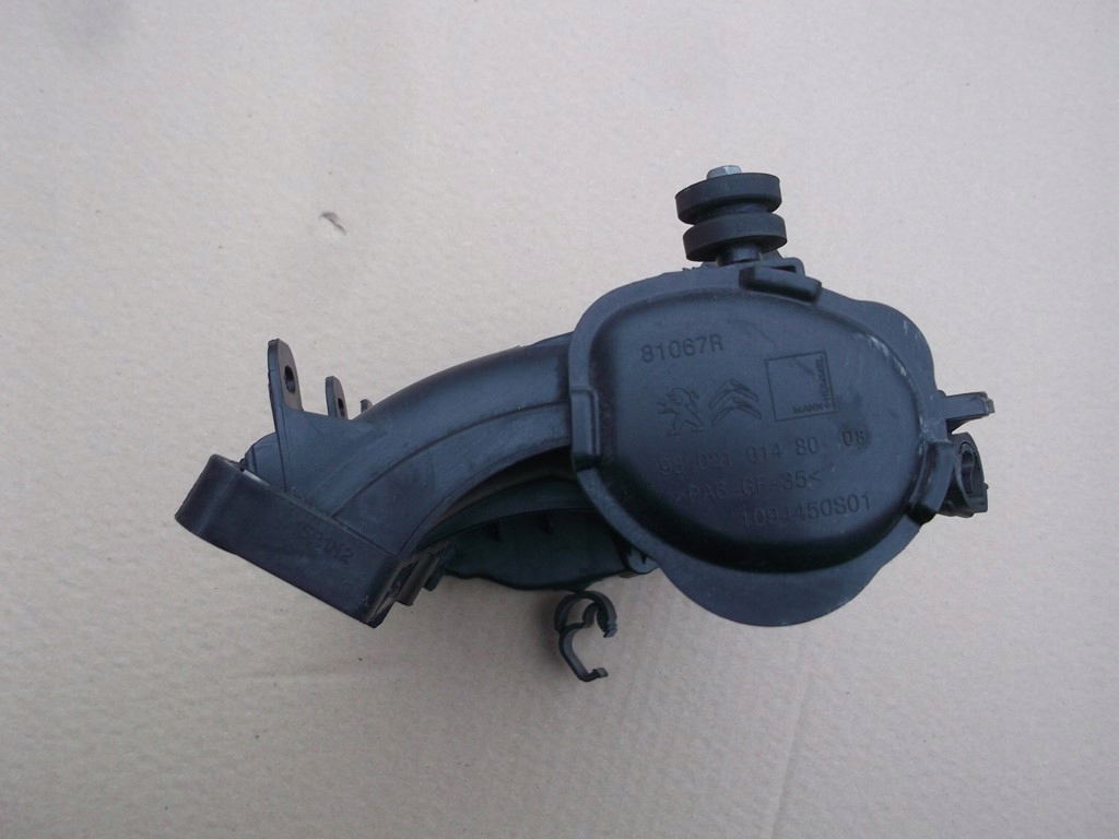 фото №6, Citroen peugeot 1,2 thp колектор всмоктуючий