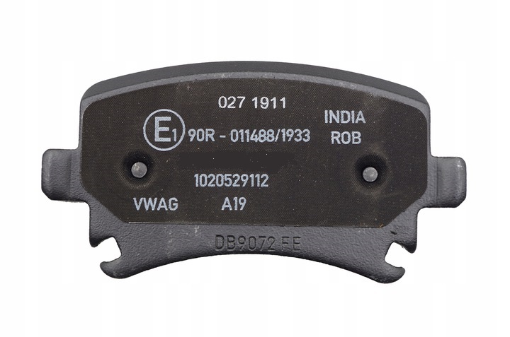 фото №1, Економії гальмівні колодки seat leon ii jzw698451q