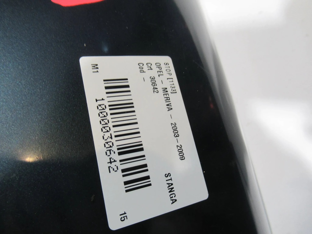 фото №7, Лампа задняя левая 13203393 opel meriva a lift