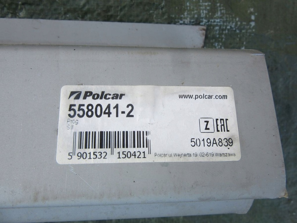 фото №5, Opel frontera a поріг накладка металева polcar 558041-2