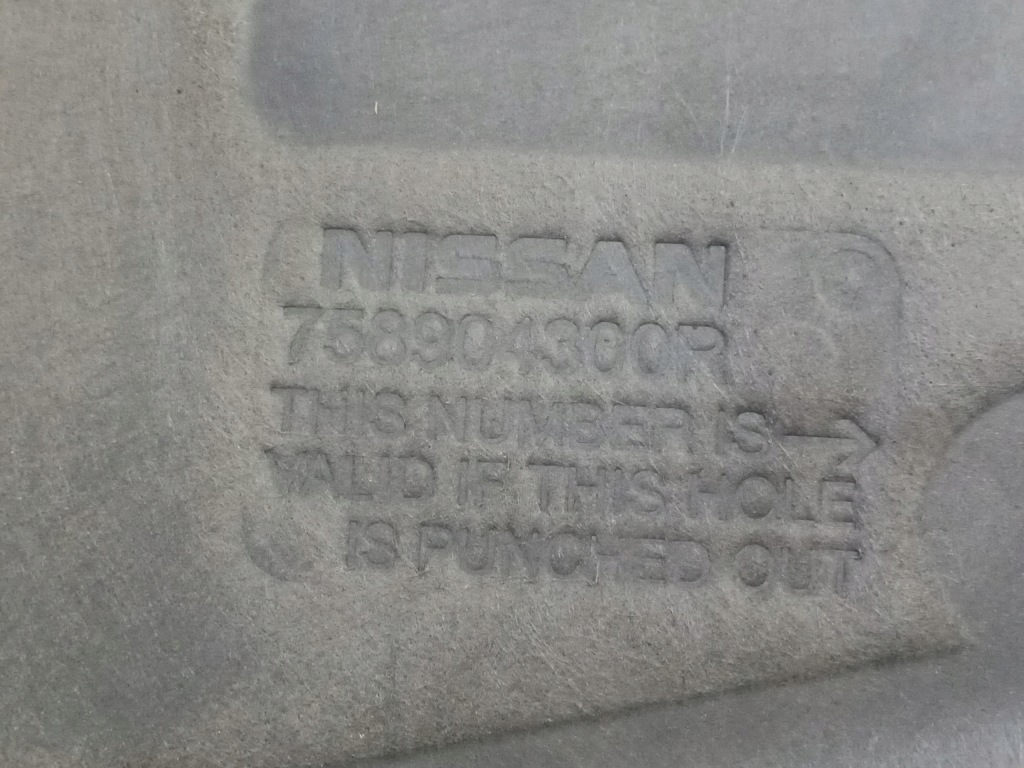 Накладка плита под двигатель renault captur 2 перед nissan juke Киев