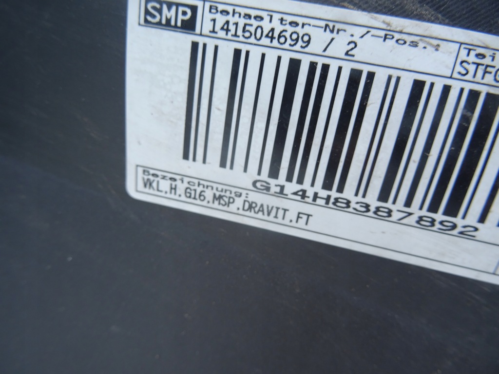 фото №10, Бампер задня задній bmw 8 g16 m-pakiet