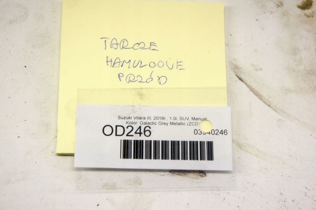 фото №8, Od246 suzuki vitara iii 1.0i гальмівні диски перед комплект