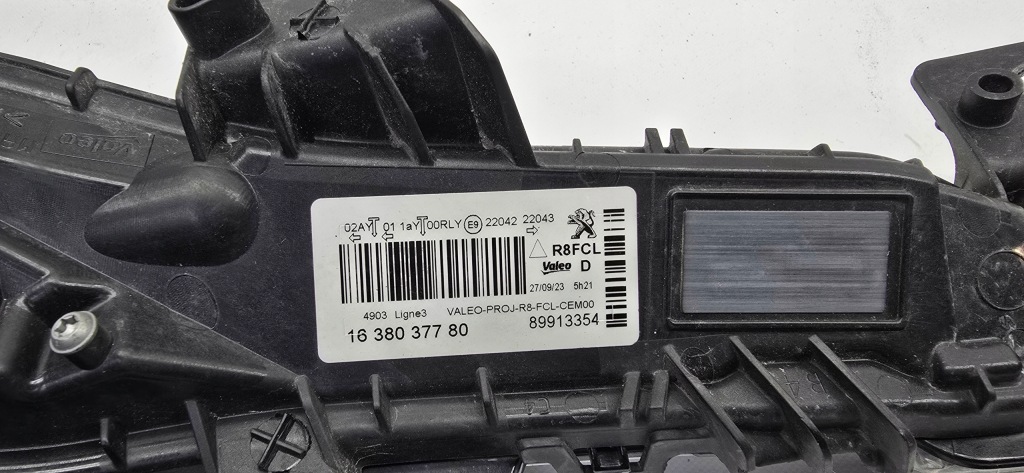 Протитуманна фара правий led peugeot 508 ii 1638037780 Зі Шроту