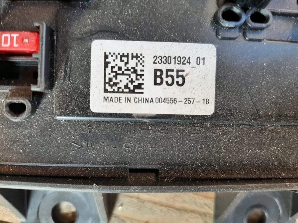 фото №6, 12695212 848032280 блок управления двигателя 6.2l chevrolet corvette c7