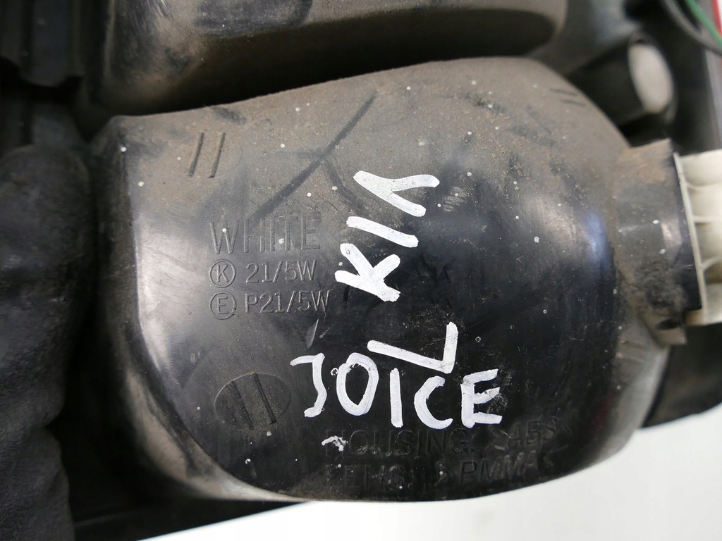 фото №11, Kia оригінальний номер 92401-m31 лампа