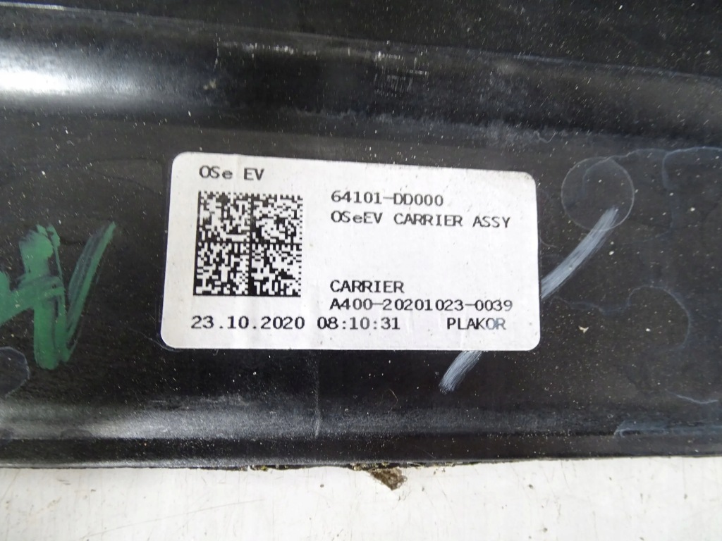 фото №7, Pas перед передній hyundai kona lift+ балка+ поворот повітря