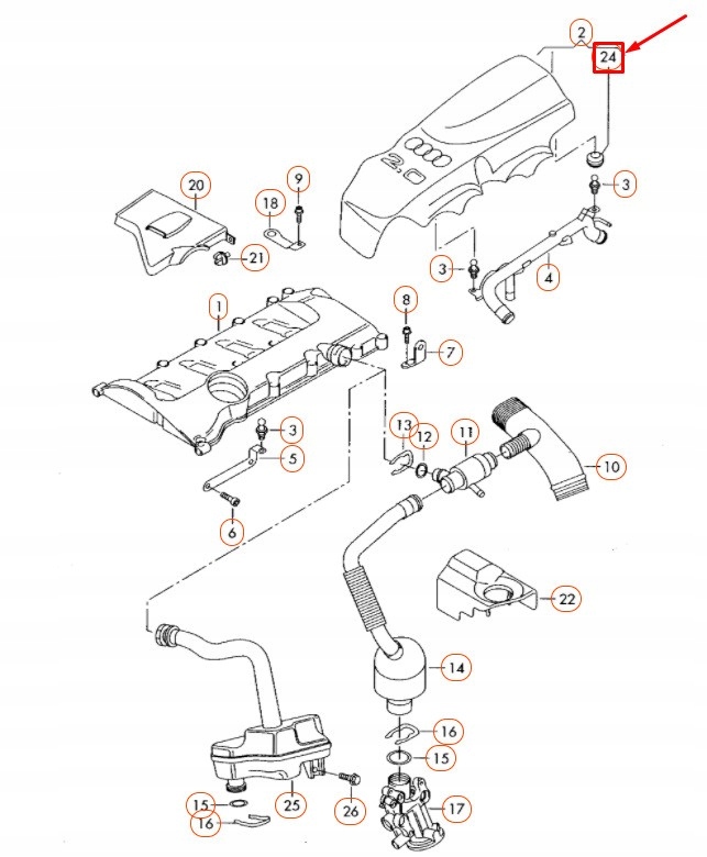 фото №7, Крышка vag dla audi a1 8x оригинальный 07c103226a
