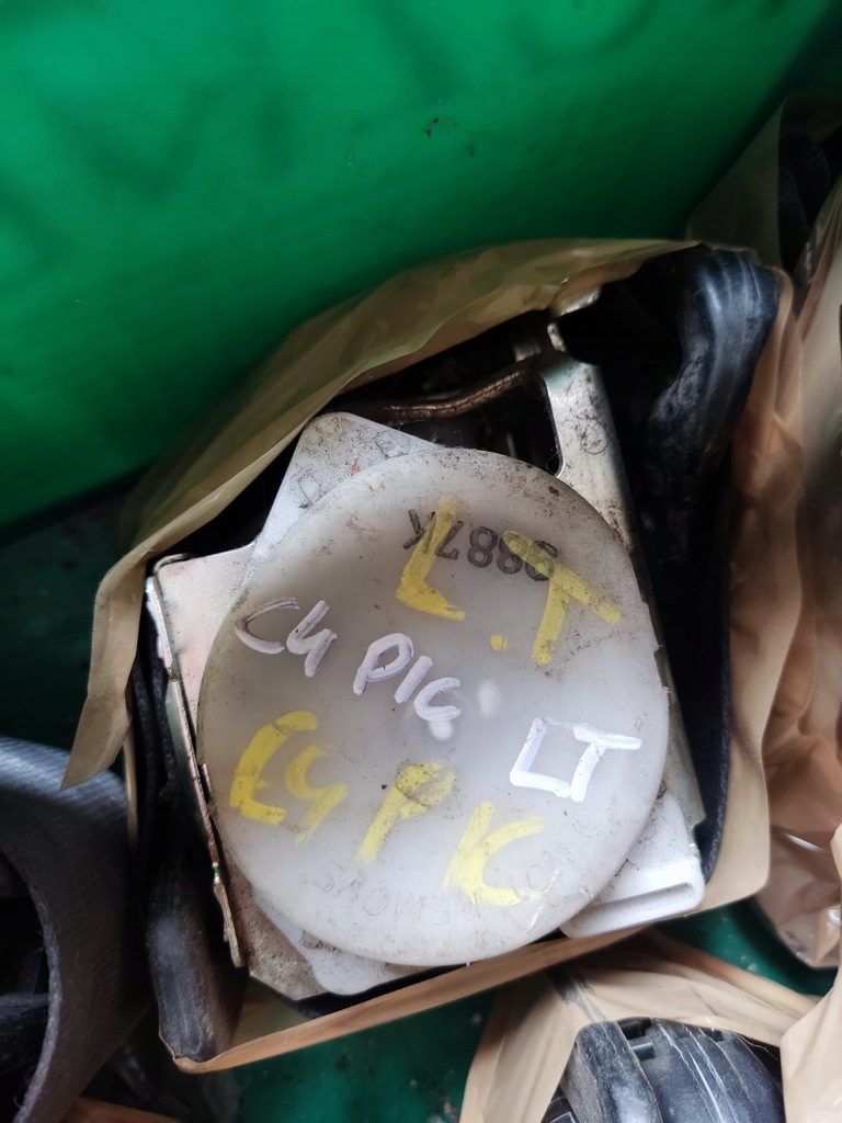 фото №4, Pas безопасности citroen c4 picasso