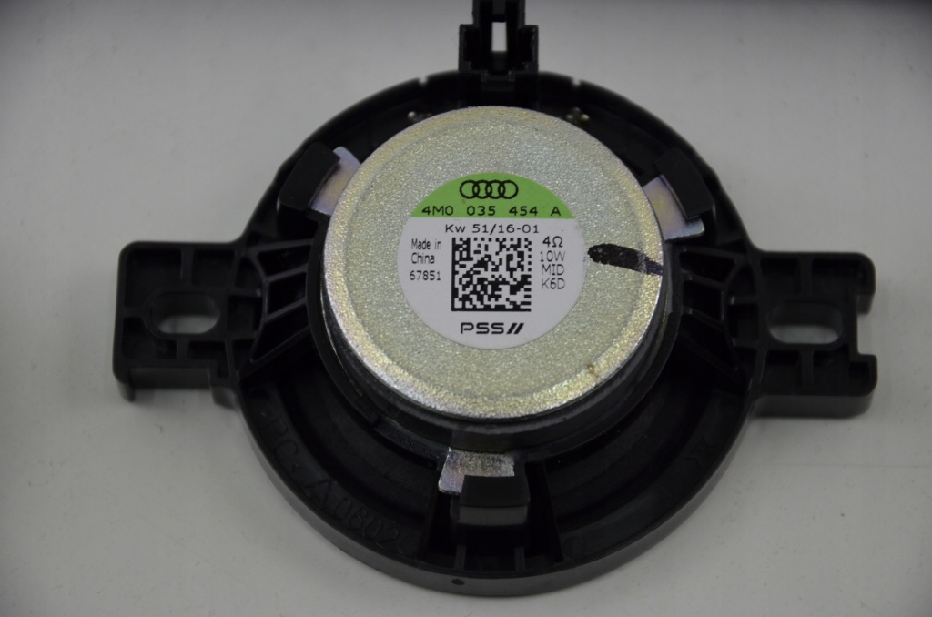 фото №10, Vw golf vii sportsvan набір dynaudio підсилювач