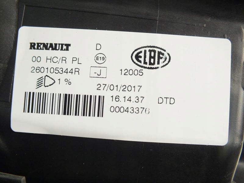 фото №3, Logan ii фара лампа перед правая oryg