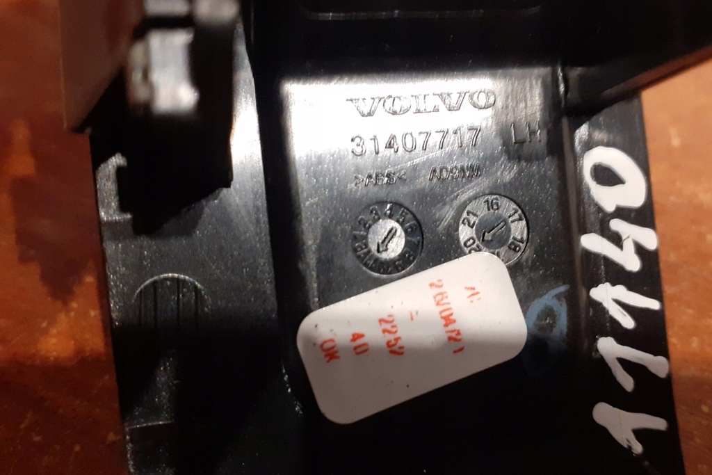 фото №9, Кнопка керування вікон задніх лівих двері volvo xc40 536 31407717