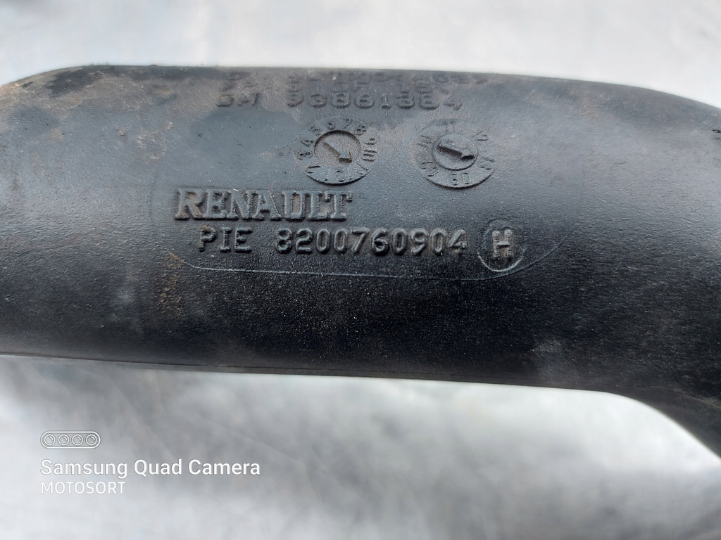фото №2, Renault trafic ii 2.0dci труба воздуха 8200760904