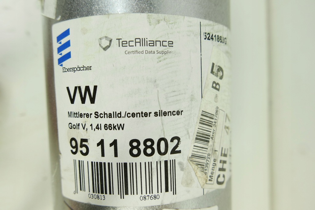 фото №13, Гасник середній vw golf v 1.4 fsi plus eberspacher