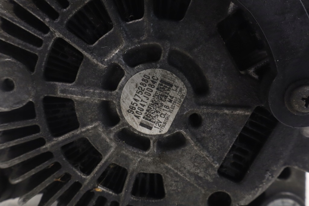 Генератор peugeot 407 2.0hdi 9654752880 с Разборки