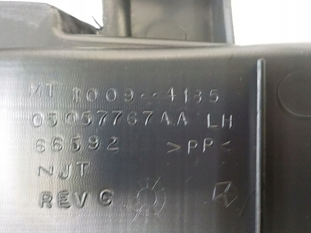 фото №9, Grand cherokee wk2 защита стойка задняя левая