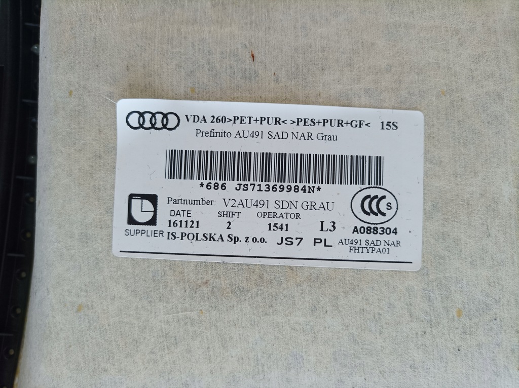 фото №9, Audi a4 b9 потолок