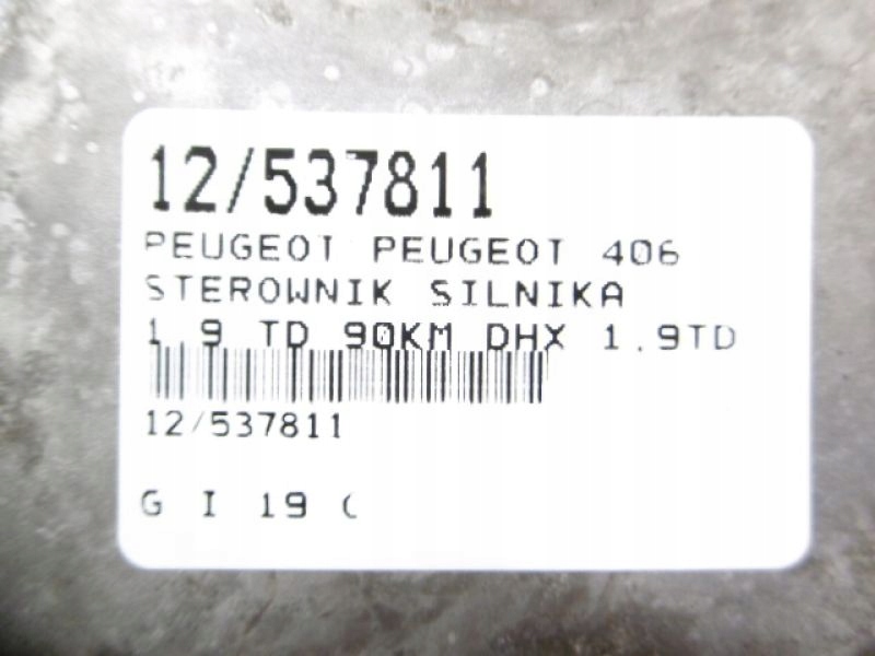 фото №6, Peugeot 406 бортовой компьютер 1,9td 9624519580 0281001262