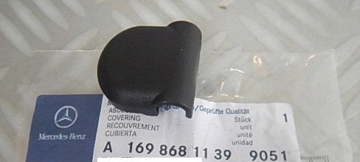 фото №1, Mercedes a klasa w169 защита кронштейн кронштейн