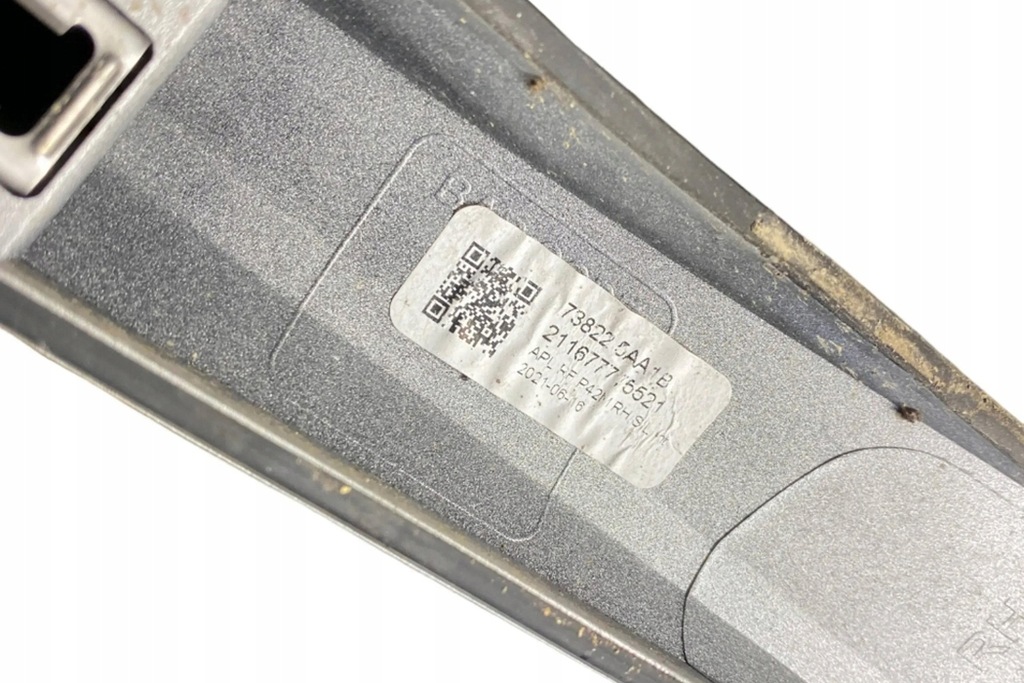 фото №9, Накладка крыла задняя левая nissan murano iii z52_ 738225aa1b 3.5l