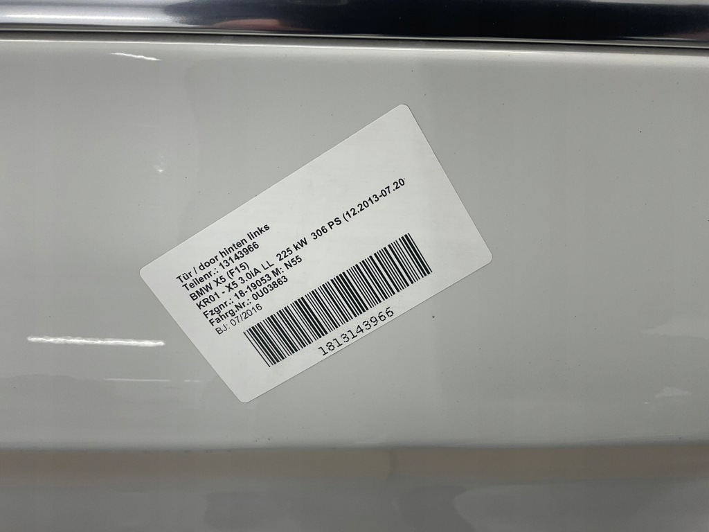фото №2, Bmw x5 f15 дверь a300