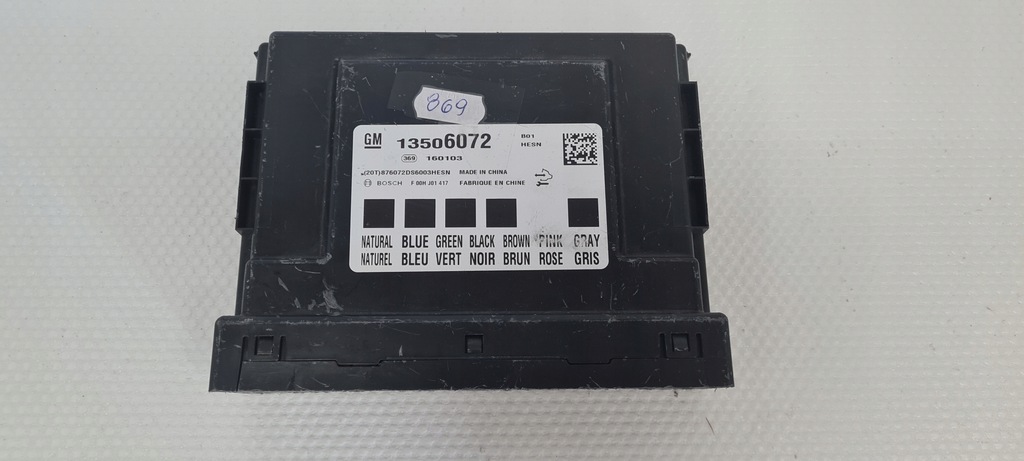 фото №1, Opel corsa e модуль комфорта 13506072