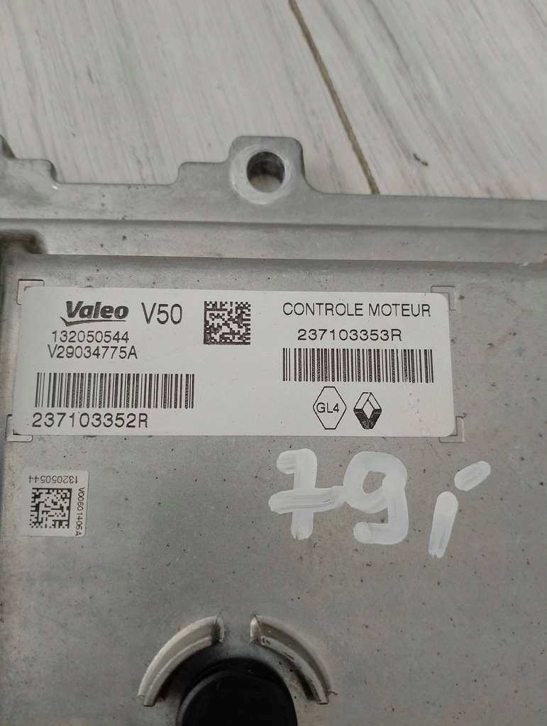 фото №1, Бортовой компьютер блок управления двигателя 237103352r renault