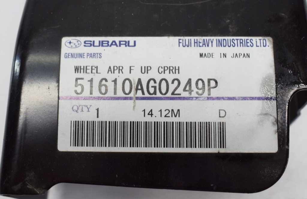 фото №5, Subaru impreza права лонжерон перед підкрилок nowa