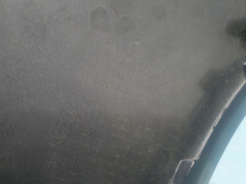 фото №10, Бампер hyundai i10 ii lift перед передний