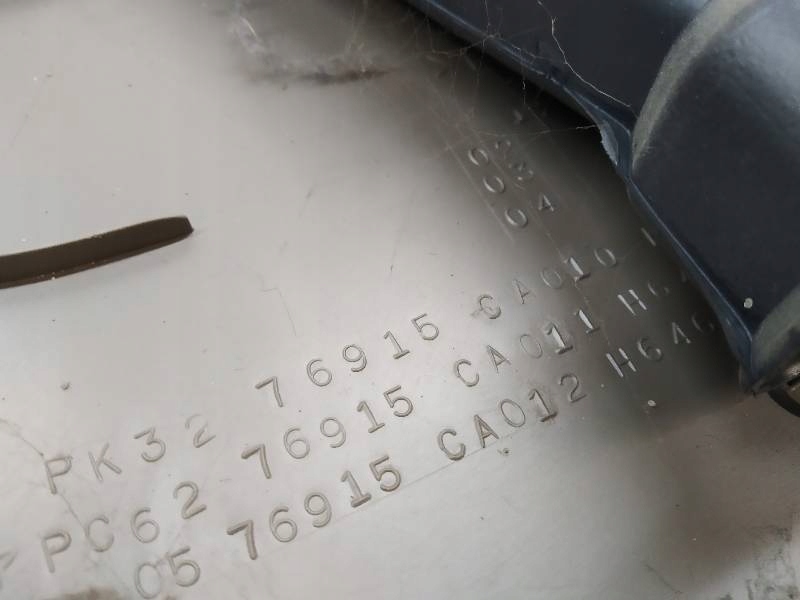 фото №6, Защита стойка b левая правая комплект 76916ca010 76914ca000 nissan murano z50