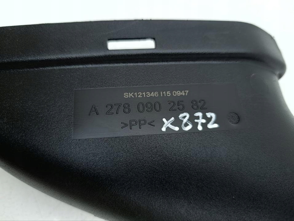 Направляющая всасывающая воздуха mercedes-benz klasa m 2015 a2780902582 в Украине