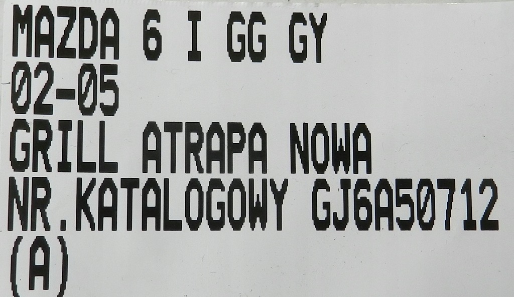 фото №8, Решётка радиатора решётка радиатора новый бампера mazda 6 i gg gj6a50712