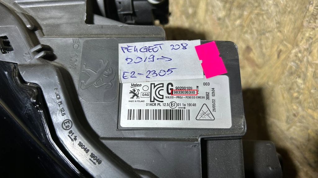 фото №7, Peugeot 208 2020 лампы передние