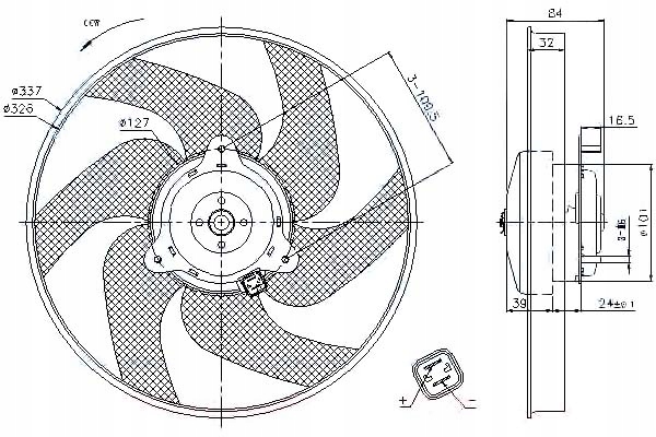 фото №1, Nissens 85666 вентилятор, охлаждение двигателя