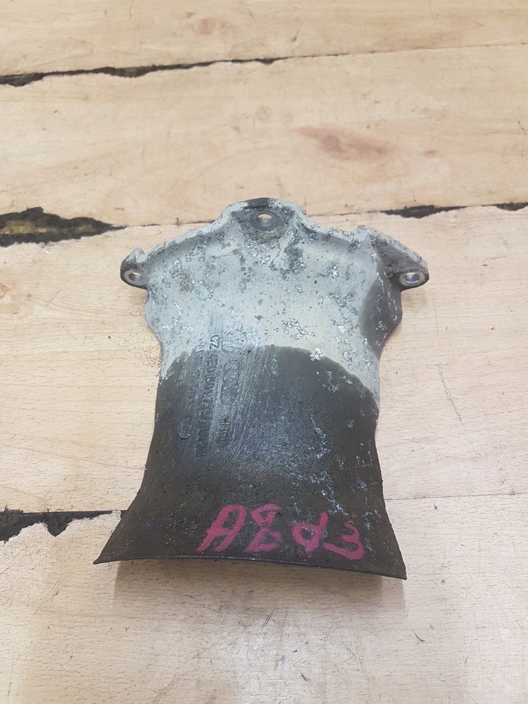 фото №1, Захист піввісь задня audi a8 d3