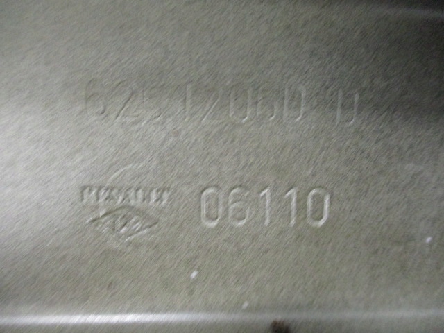 фото №7, Renault оригинальный номер 6251206d