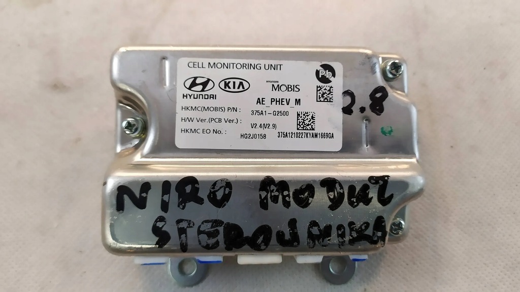 фото №9, Модуль блок керування hyundai kia niro 375a1-g2500