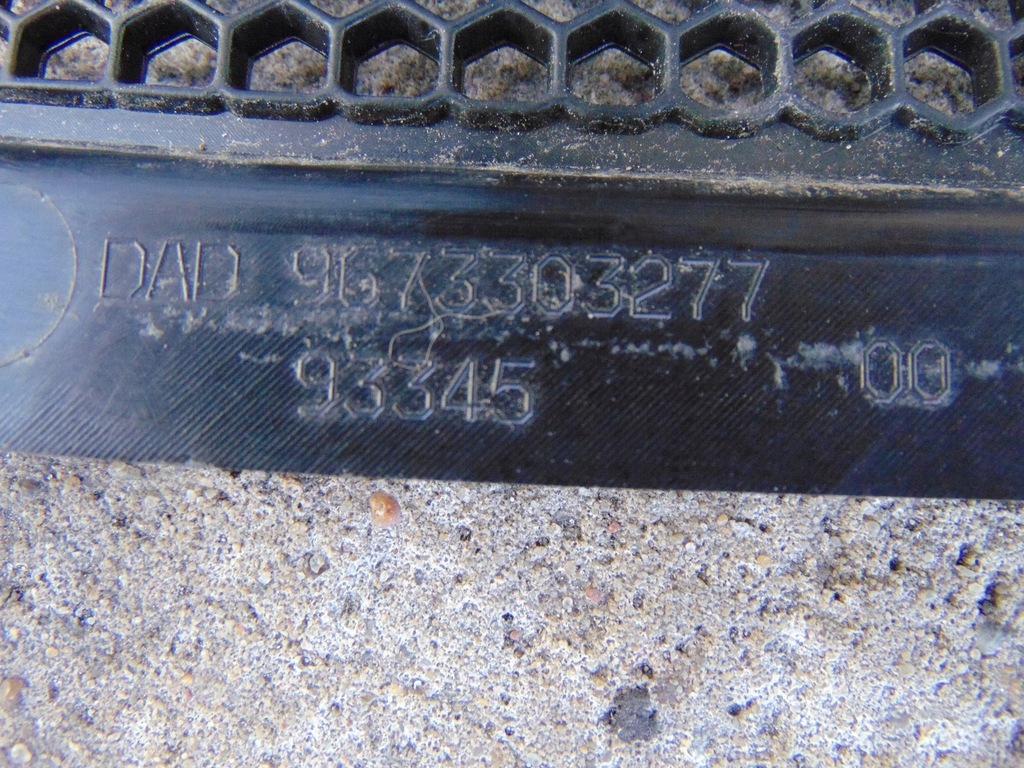 фото №13, Жабо peugeot 2008 9673303577 9673302777 europ