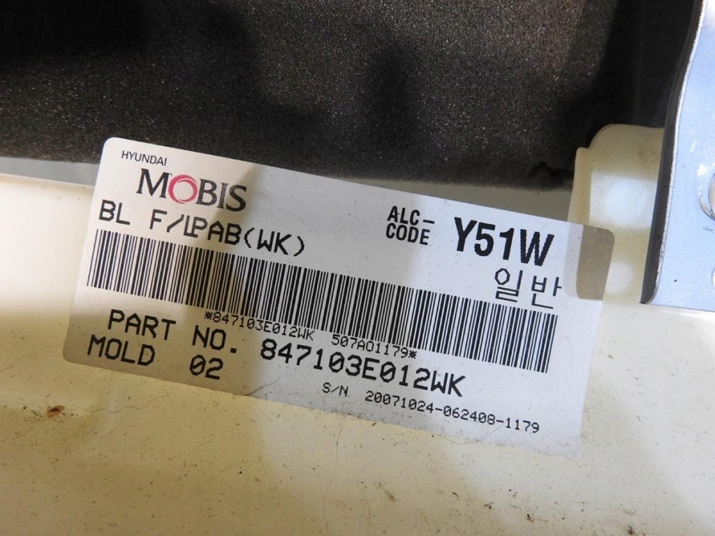 фото №5, Приборная панель консоль приборная панель kia sorento i