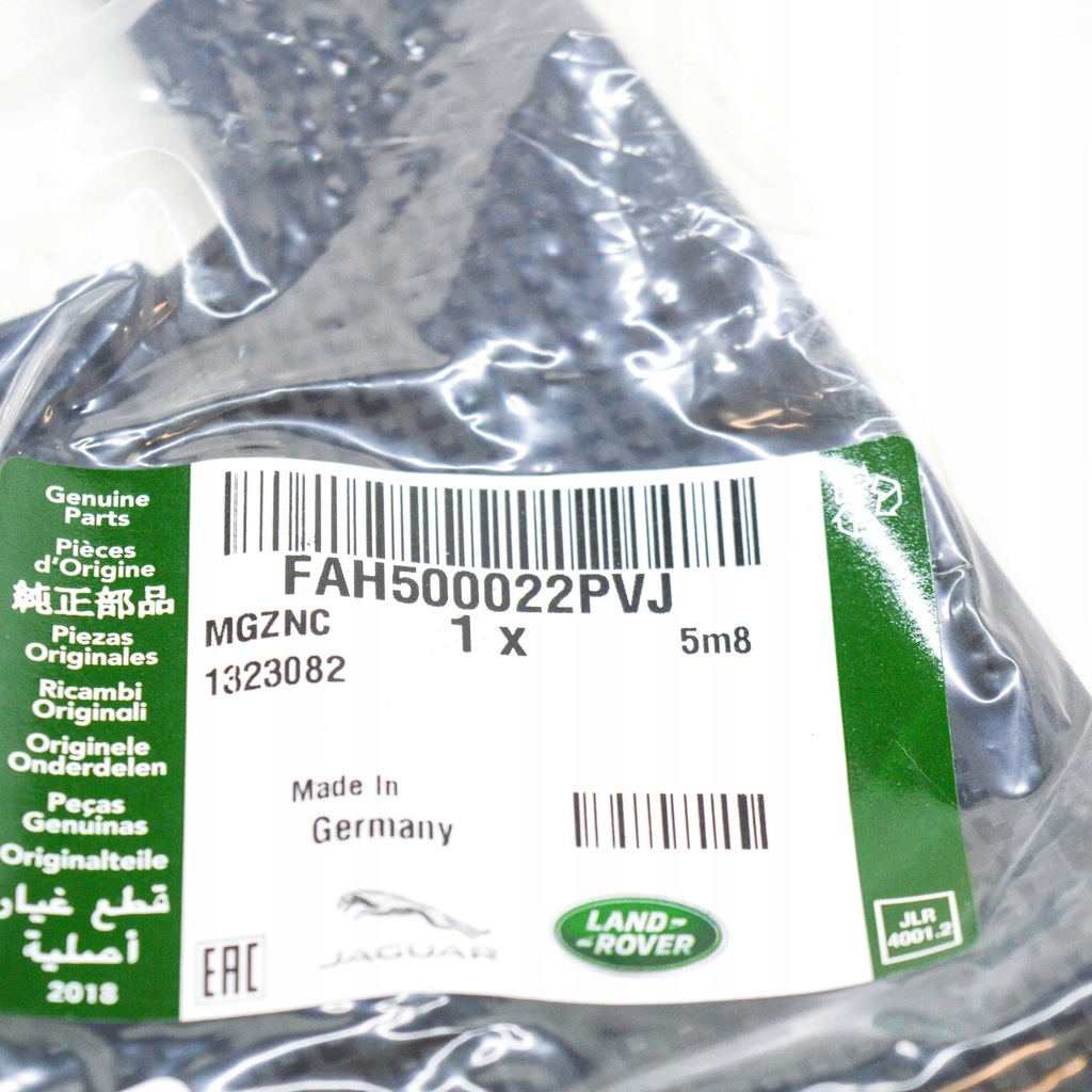 фото №7, Land rover discovery 3 l319 мат консоли центральной верхней fah500022pvj