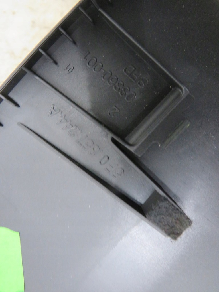 фото №5, Корпус защита колонки рулевого leon iii 5f