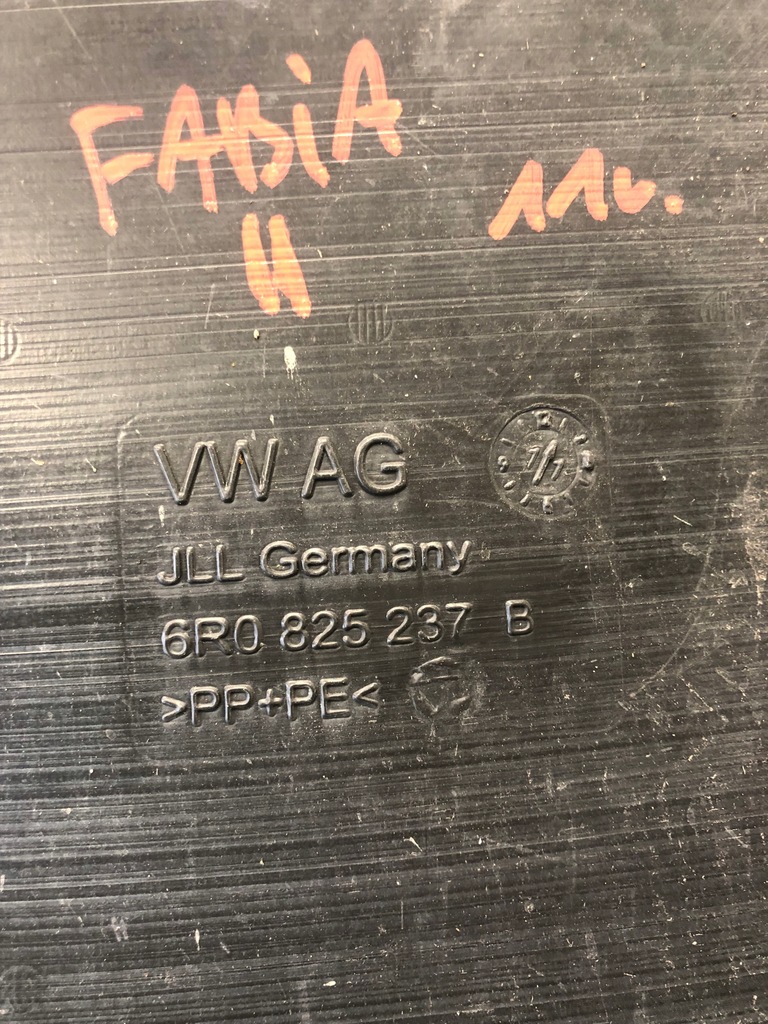 фото №5, Защита pod двигатель skoda fabia ii 6r0825237b