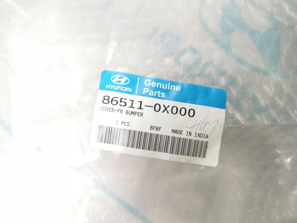 фото №7, Бампер передний hyundai i10 2007- оригинальный номер 86511-0x000