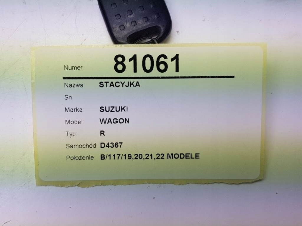 фото №4, Замок зажигания вкладка ключ suzuki wagon r eu 2000